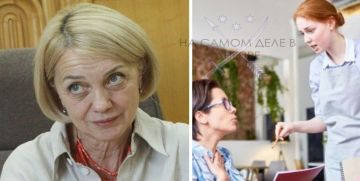 Весеннее обострение! Кастрюлеголовая ведьма языковой омбудсмен Елена Ивановская предложила повысить штрафы за несоблюдение законодательства о языке в два-три раза