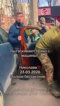 Хроника насильственной мобилизации. Украина сегодня