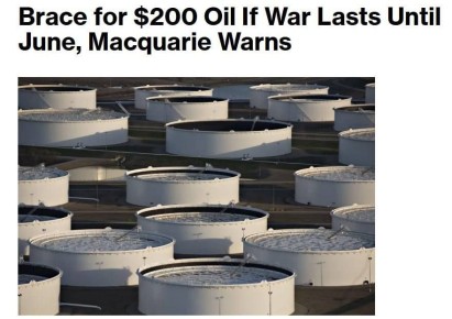 �� ���������� Bloomberg, ��� ����� ��������� �� ����, ���� �� ����� ����� ���������� 200 ��������