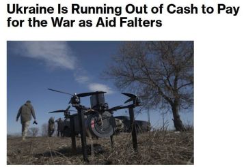 ���� ����������. �� ���������� Bloomberg, � ������� ����� ����������� ������ �� ����� ��� � ����, ��� ��� ������ � ����������� ���� �������������� �� �������� "���������" ������ �� ��������� ������, � ���������� ���������...