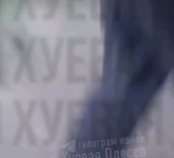 В Одессе шакалы Зеленского раздули перцовый баллончик на детской площадке