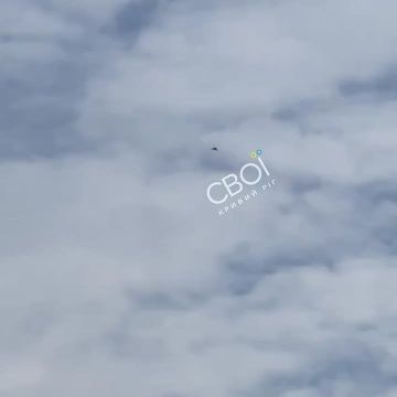 По Кривому Рогу Днепропетровской области сейчас идёт атака БПЛА