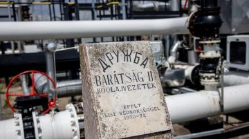 Команда специалистов из Евросоюза все еще находится в украинской столице