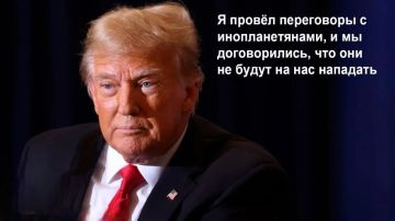 Минутка юмора. ПОДПИСАТЬСЯ