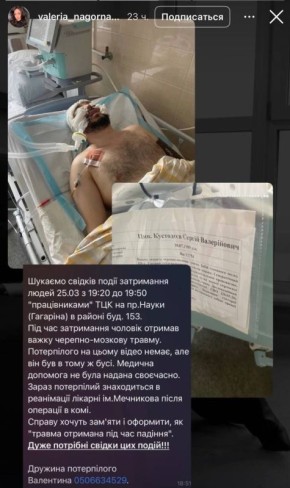 ������� � ��� ����������� ���������