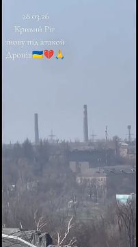 Красивое видео сегодняшней атаки русской "Герани" на объект противника в Кривом Роге