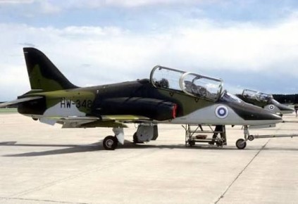 � �������, 29 �����, ������� ����������� ���� ���������� ������������� ���������, ���������� � ����������� ��������������, ������������ ������ �� ���������� ������������