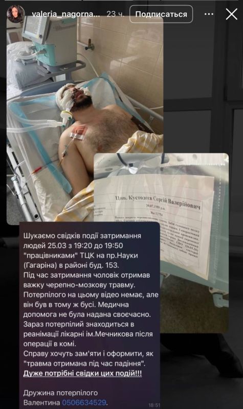 ��������������: �������� ������ ������� ���, ��� �� ����� � �������-�������� ������� � ����������, ���� � ���� � ������� ��������