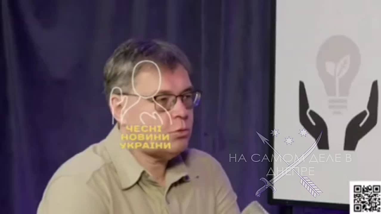 Ахметовский раб, он же Александр Харченко, директор Центра исследования энергетики заявил, что если громадане считают, что в Украине высокие тарифы на коммуналку, то "получайте субсидию, чего вы плачете?"