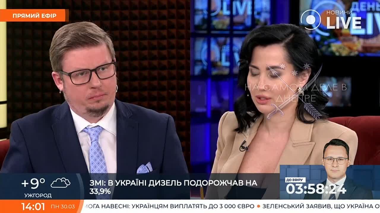 Эксперт по энергетике Игнатьев прогревает украинцев к повышению цен на топливо: уже на этой неделе цены на дизель могут вырасти до 95-96 грн/л, а бензин до 92-94 грн/л