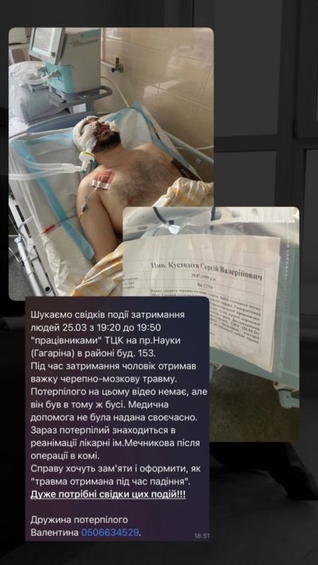 ������� ���� � ���� ����� �������� ���������� ��� � ���������������