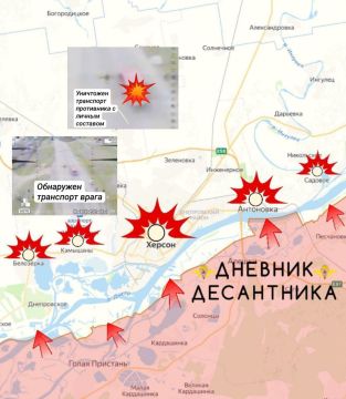 ���������� ����������� ( ������ �� @DnevnikDesantnika)