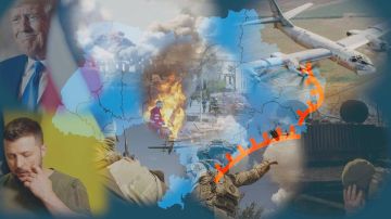 Главное за ночь 30 марта