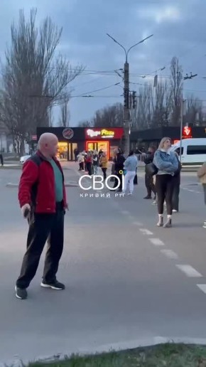 В Кривом Роге жители протестуют против отключений электричества