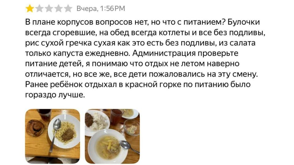 ���������� ������� � ������ ��������� ������� ����� � ������ ��� ���������, ��� ���������� 14 �������