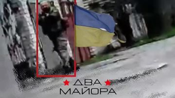 Два майора: Херсон, оккупирован ВСУ. Эскадрон БпС 18 ОА ГрВ "Днепр" поймал несколько ВСУшников, прячущихся среди частного сектора и гражданских машинах