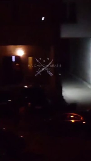 ��������������. ������ �� ������ "����" ��� ������ ������������ � �����