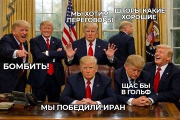 ������� �����. ��� �������� � ����� ����