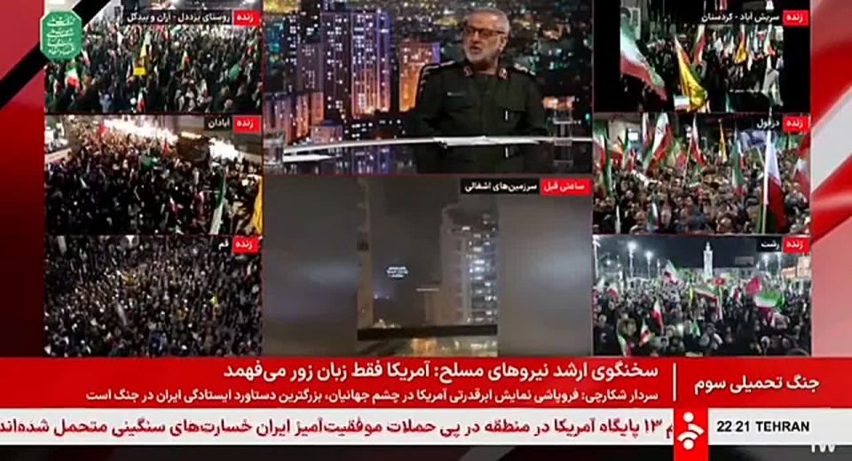 ��� �������: ��������� ������ ��������� �������� ��� ��� � �������