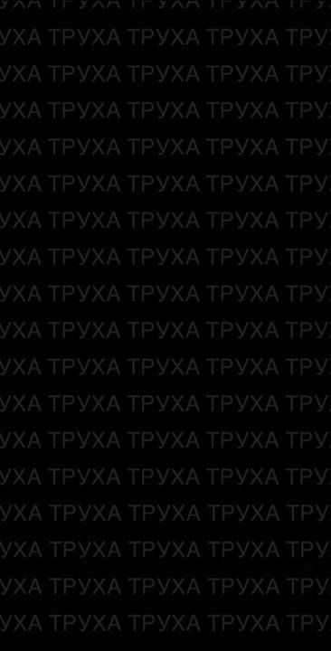 �������� ���������.. �� ����� � ������ ���������, ��� �������, 2 ��������-�