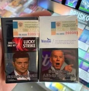 Минутка юмора. Призываем всех вести здоровый образ жизни, а то мало что, результат, как говорится — "на лице"! ПОДПИСАТЬСЯ