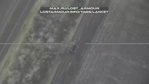 Ещё один эпизод из Днепропетровской области где Ланцет в режиме самонаведения на конечном участке перехватывает всушный броневик