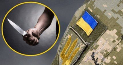 � �������, �� ����� �����, ����������� �������� ����������, ����������� � �������� "�����������" ������� �������� ��� � ����� ���� �������������� ���