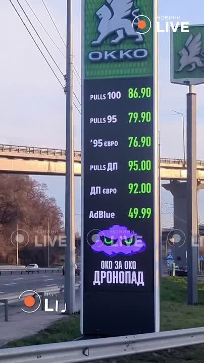 ���������� "�����" ��� �����: ������ �� �������� ��������� ��� �� 95 ���