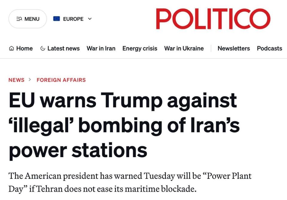 �� ����� ������� ����������� ����� ��� �� ��������������� � ������ � �����