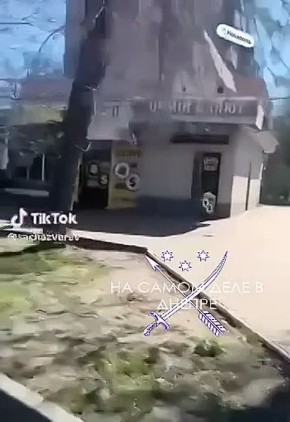 Никополь атаковали FPV-дронами