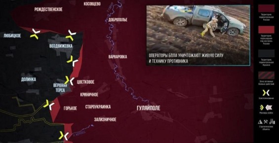 Российские войска давят на Славянско-Краматорскую агломерацию