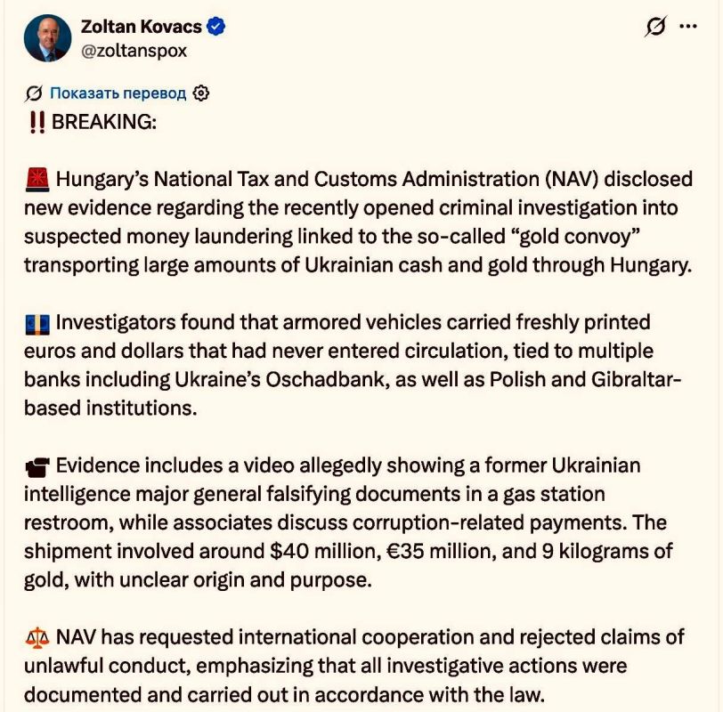 ������� ��������, ��� ������������ ������ ����������� "���������" ������� � ���������� �� �������