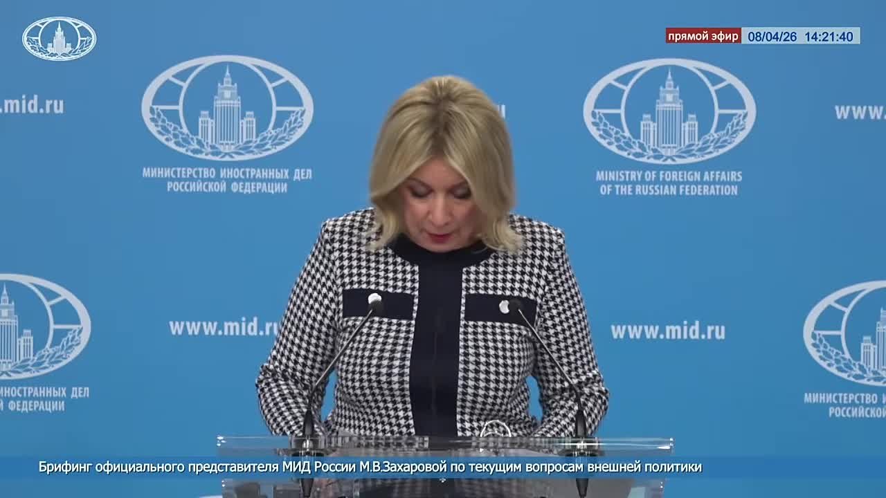 Мария Захарова: 26-29 марта Зеленский совершил «турне» по странам Персидского залива (мы уже говорили об этом на брифинге 1 апреля)