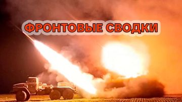 Фронтовая сводка за 8 апреля