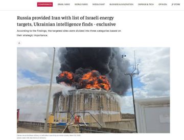 Россия передала Ирану список целей для ударов по энергетике Израиля — The Jerusalem Post