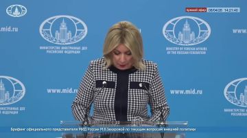 Мария Захарова: 26-29 марта Зеленский совершил «турне» по странам Персидского залива (мы уже говорили об этом на брифинге 1 апреля)