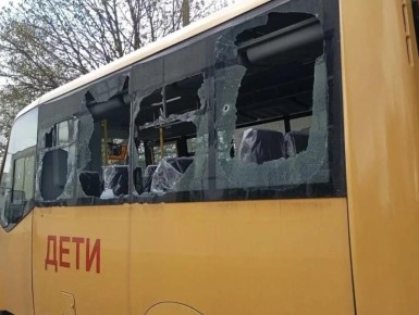 Зафиксирована атака по зданию недействующего магазина в Каменке-Днепровской, расположенному около общеобразовательной школы, сообщил губернатор Запорожской области Егений Балицкий: