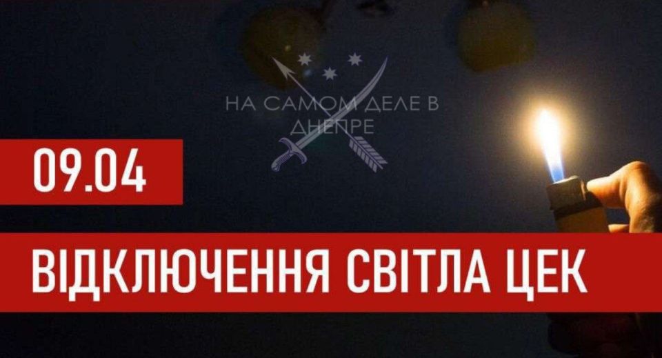 ������ ���������� �������������� �� 9 ������ 2026 ����, ��� ��������� ���