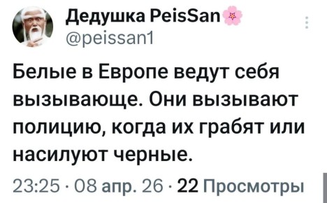 Минутка юмора. ПОДПИСАТЬСЯ