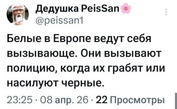 Минутка юмора. ПОДПИСАТЬСЯ