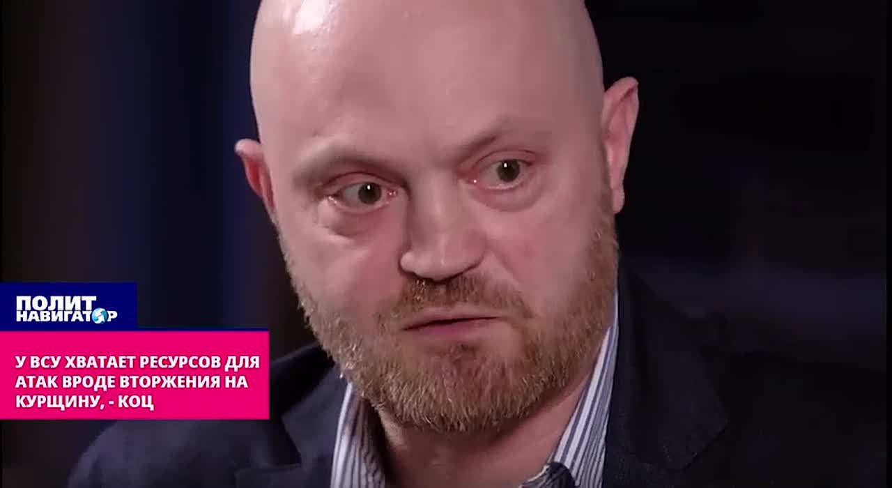 Военкор предупреждает: ВСУ серьёзно жмут