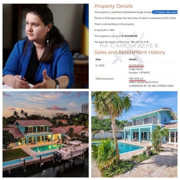 На побережье Флориды, в живописном месте, помощница Зеленского приобрела роскошную виллу стоимостью 2,35 миллиона долларов