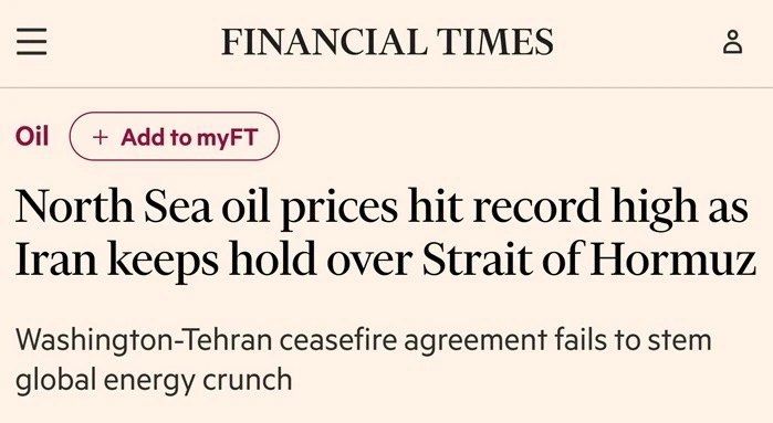 ������� ����� ����� Forties Blend, ����������� ����� ������ � �������� ����, ����� 147 ��������