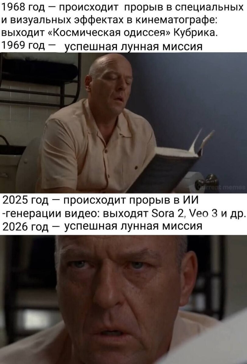 Минутка юмора. ПОДПИСАТЬСЯ