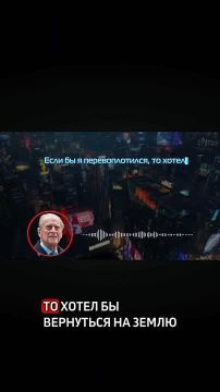 ��� ����� ����� �������, � ������ ����� ����� ���������� ����� �� �������? ������ ������������������ ������, ������ ����� �����