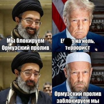 Минутка юмора. На злобу дня