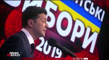 Настоятельно советуем украинцам пересмотреть предвыборные ролики и выступления зелёного наркопитека семилетней давности