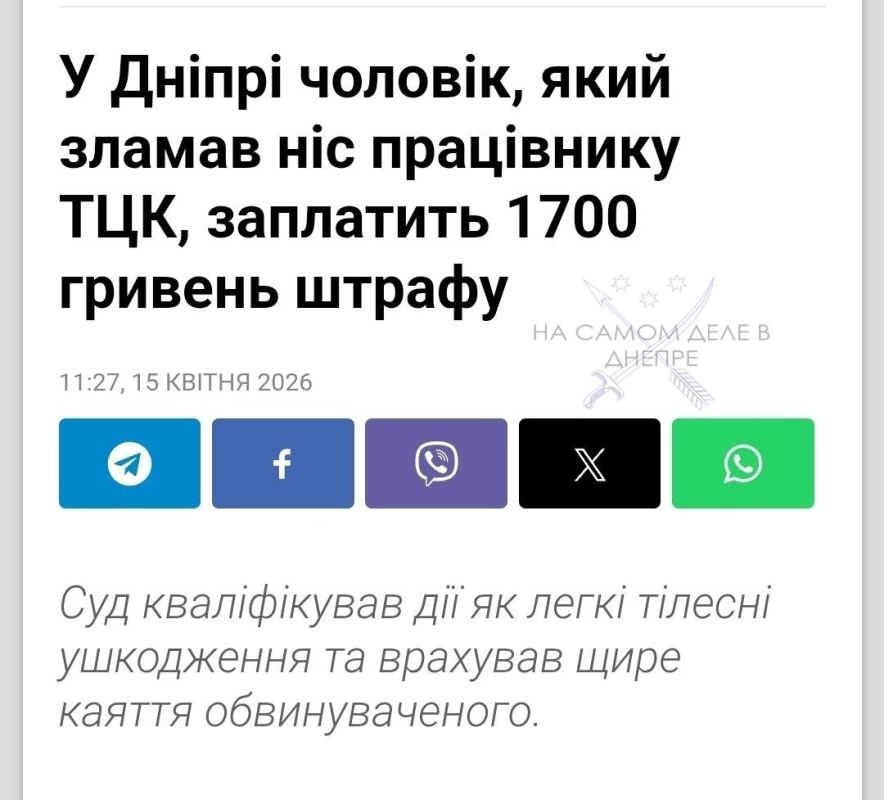 � ��������������� �������� ������ ��� �������� ����� ������: �� ��� �� �������� ����� 1700 ���