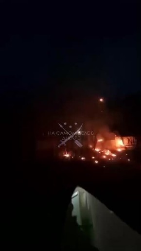 ��������������, �������� ������