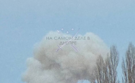 В Днепропетровске прозвучал взрыв!